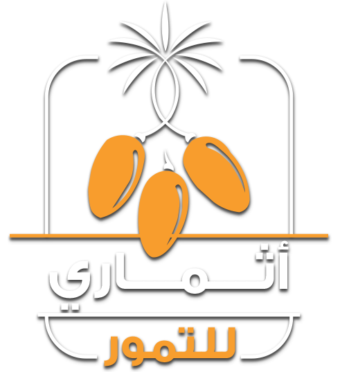athmary logo, لوجو اثماري