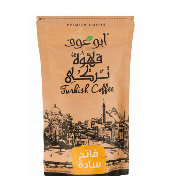 بن سادة فاتح