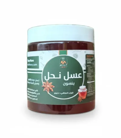 سعر عسل نحل ينسون