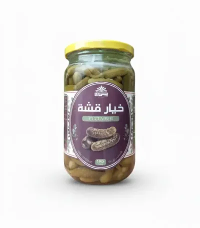 سعر خيار قشة مخلل