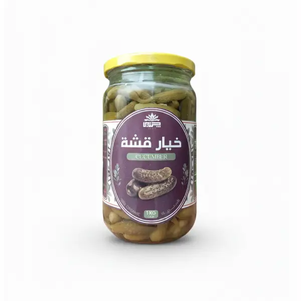 سعر خيار قشة مخلل