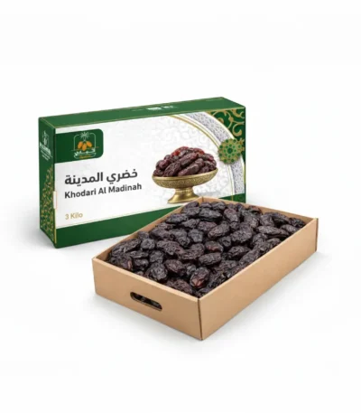 سعر خضري المدينة تمر القصيم