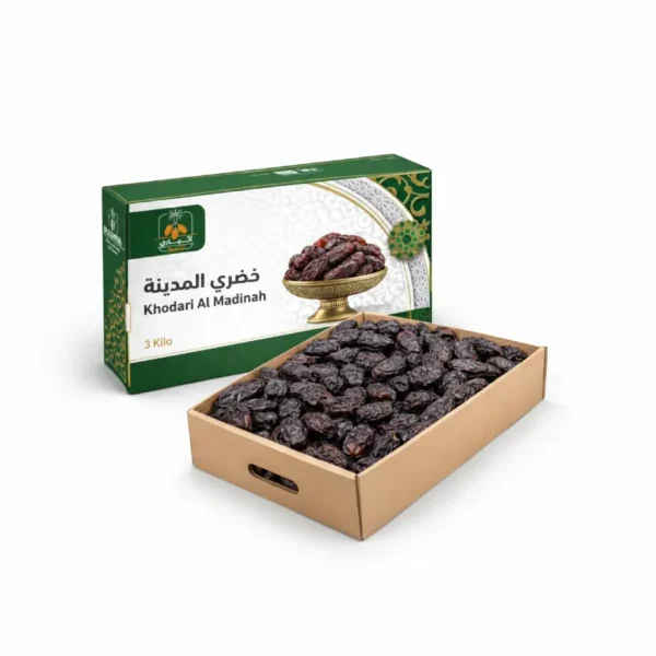 سعر خضري المدينة تمر القصيم